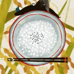 新業持續認養在地小農之有機香米，今年再度邀請 Cinyee 繪製操刀，插畫以稻穗為背景，一碗飯為前景，碗上躺倒著休息的人，呈現出悠然慢活的氛圍。