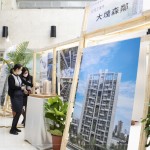 臺中市首件宜居住宅－新業大塊森鄰，擁垂直森林・四季合院・水綠中庭，經典之作2021年更獲國家卓越建設獎的肯定。
