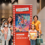 2026首場『新業FUN映所』電影包場活動，要帶著大朋友、小朋友感受水管兄弟瑪利歐的迷人魅力，勇闖銀河!