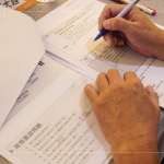 透過課程協助主管在帶領團隊時，具備更全面的人力資源管理視角，每一個環節都將轉化為部門競爭力。