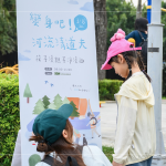 變身吧!河流清道夫｜親子淨溪趣活動，在鋒面來臨前夕，邀請大朋友小朋友一同深入台中城市裡的河川_筏子溪。