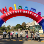 當天共有汽車、機車、單車組別，這次除了機車組別，新業更是報名單車組別，身體力行，揮灑汗水，將滿載的祝福隨著車輪傳遍每個角落。