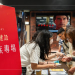 114年5月24日舉辦新業fun映所電影日活動，邀請200多位竹北、竹南的家族朋友，感謝各位的熱情參與，新業珍藏於心。