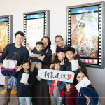 新業電影日，觀賞迪士尼睽違9年的經典續作，跟隨茱蒂與尼克警探二人組，深入動物方城市的神祕之地，展開探案旅程。