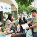 當日完成指定任務，即可至服務台轉出幸運，新業期望每一位來到此的好友們，透過互動拉近彼此距離。