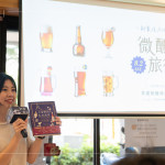 特別致贈《文豪們的私房酒單》作為心得分享的小禮，書中以幽默風趣的插畫，透過各式酒類，描繪文豪們與酒的故事，輕鬆引導讀者閱讀。(禁止酒駕，未滿十八歲禁止飲酒)