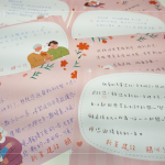 新業夥伴手寫溫暖祝福卡，希望長輩們在年節期間，也能讀到這份手心的溫度。