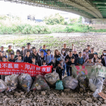 「第二屆親子淨溪」活動圓滿落幕，感謝住戶、粉絲的熱情參與，新業在筏子溪的常態淨溪活動將持續為環境、為教育「淨一份心力」。