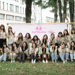 2025年第四屆新業有藝市，感受城市綠境裡飄散的芬多精，放慢步調，品味生活。
