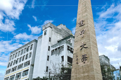 逢甲徵才博覽會｜新業人才招募中